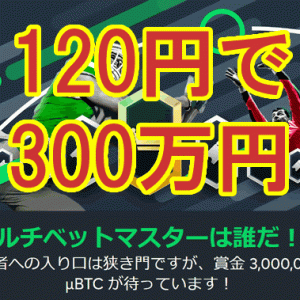 イングランドプレミアリーグ 21 10 24 27結果 10 31 11 03対戦カード ブックメーカー分析用 ブックメーカーファン Byブクメ