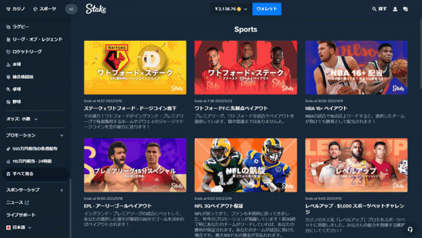 ブックメーカーファン サイト運営19年目突入 信じたブックメーカーに振り振られの人生 相思相愛目指して放浪中