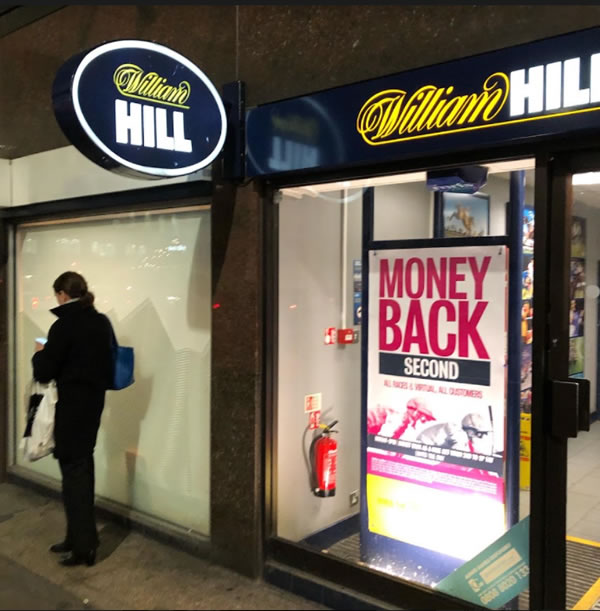 ロンドン市内にあるウィリアムヒルの店舗